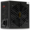 Блок питания 850W HSPD HSK-850GF-BK