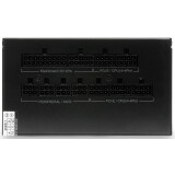 Блок питания 850W HSPD HSK-850GF-BK