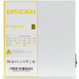Блок питания 850W HSPD HSK-850GF-WH