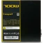 Блок питания 700W HSPD HSK-700WN-BK - фото 3
