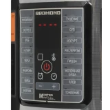Мультиварка REDMOND MC107