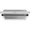 Вытяжка Kuppersberg SLIMDUAL 60 W - фото 2