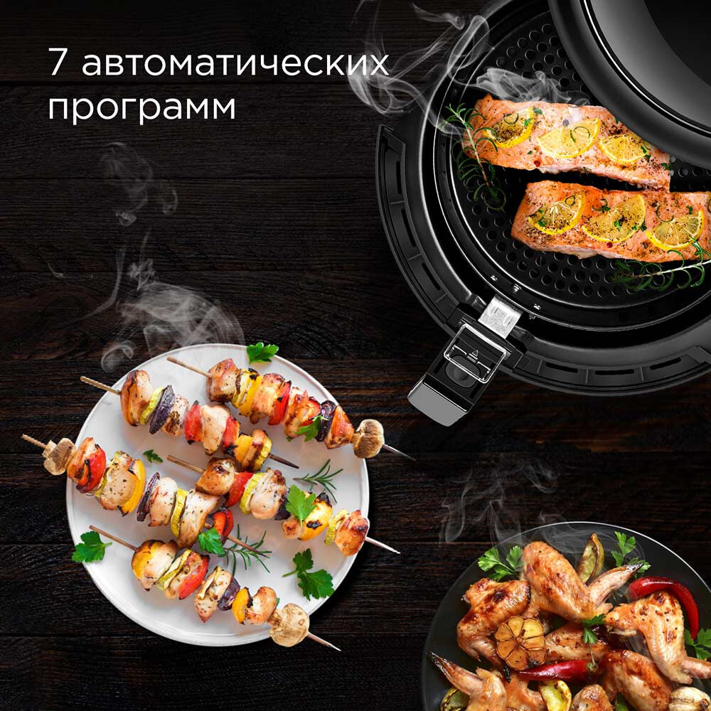 Аэрогриль REDMOND AG1902 - фото 3