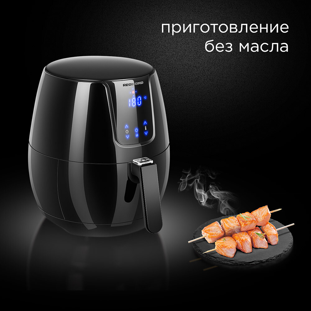 Аэрогриль REDMOND AG1902 - фото 5