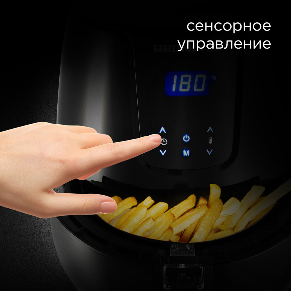 Аэрогриль REDMOND AG1902 - фото 6