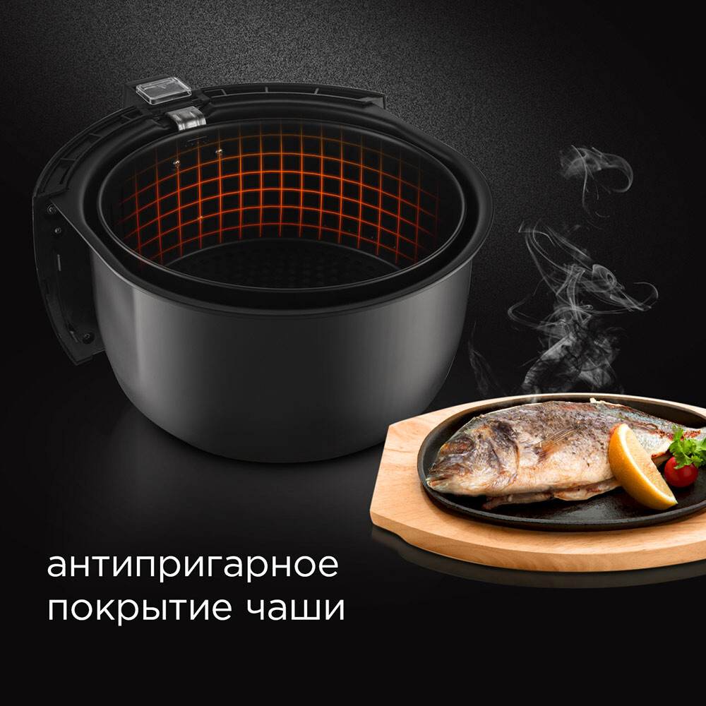 Аэрогриль REDMOND AG1902 - фото 7