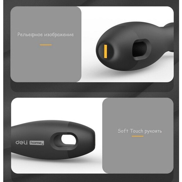 Отвёртка Deli HT1105 Home Series Black - фото 4