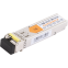 Трансивер NIKOMAX GL-OT-SG06LC1-1550-1310-B