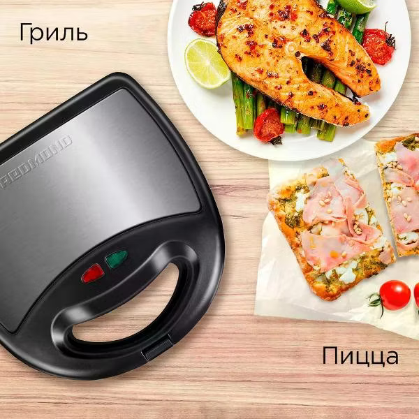 Мультипекарь REDMOND MB1203 - фото 7