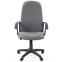 Офисное кресло Chairman 289 Gray - 00-07131361