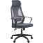 Офисное кресло Chairman CH636 Black/Gray - 00-07146006