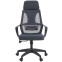 Офисное кресло Chairman CH636 Black/Gray - 00-07146006 - фото 3