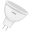 Светодиодная лампочка OSRAM 4058075582422 (5 Вт, GU5.3)