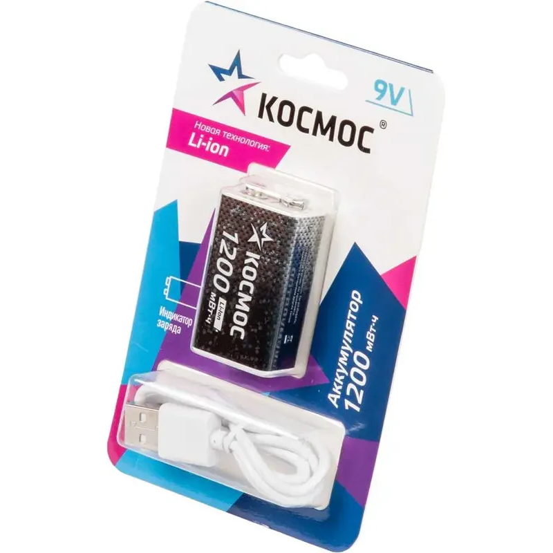 Аккумулятор КОСМОС KOCLi9V1200mAh1BL (9V, 1200mAh, 1 шт.)