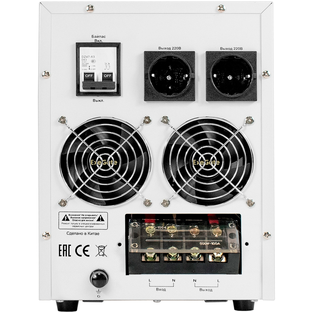 Стабилизатор напряжения ExeGate Expert Turbo AST-20000 - EX291763RUS - фото 4