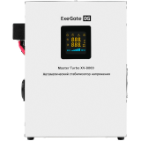 Стабилизатор напряжения ExeGate Expert Turbo XV-8000 (EX298252RUS)