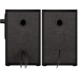 ..... Колонки Defender SPK 270 Black (65270)  Б/У потертости на глянце