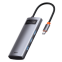 Док-станция Baseus Metal Gleam Series 5-in-1 Type-C HUB Grey - WKWG020013