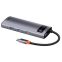 Док-станция Baseus Metal Gleam Series 5-in-1 Type-C HUB Grey - WKWG020013 - фото 3