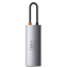 Док-станция Baseus Metal Gleam Series 5-in-1 Type-C HUB Grey - WKWG020013 - фото 5