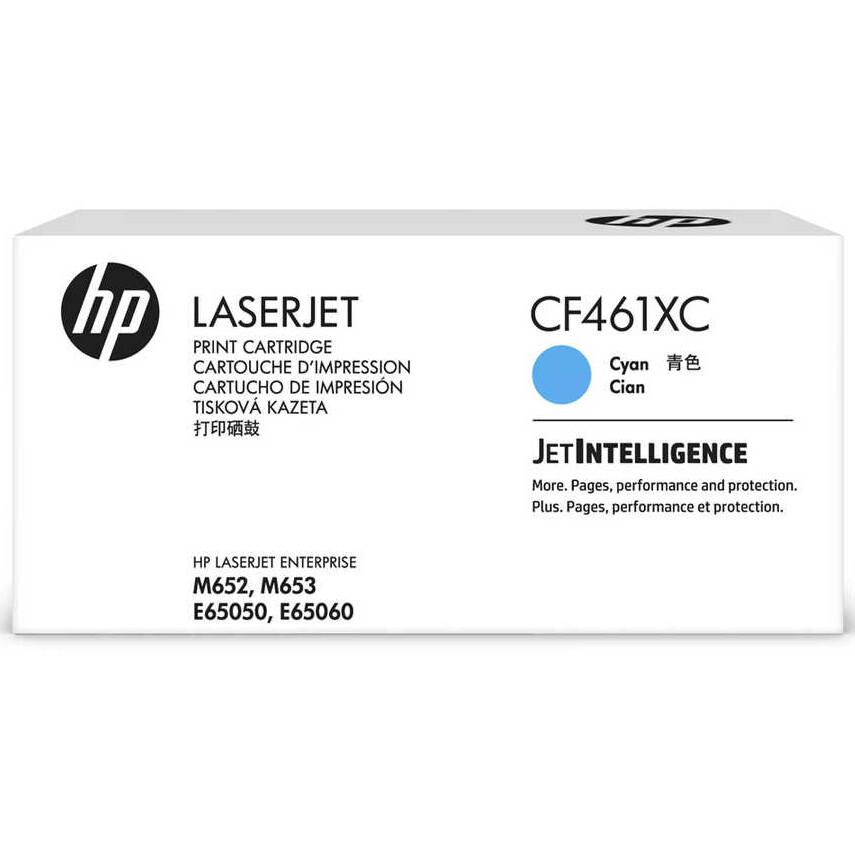 Картридж HP CF461XC (№656X) Cyan