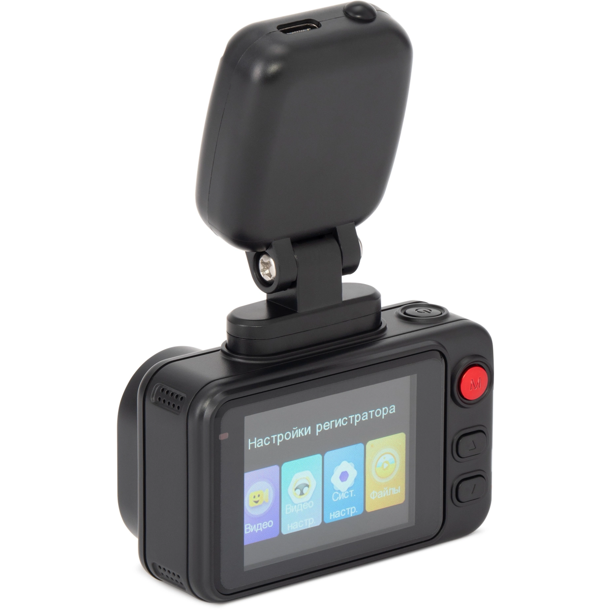 Автомобильный видеорегистратор Digma FreeDrive 402W - FD402W - фото 3