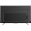 ЖК телевизор Skyworth 75" 75G66G - фото 2