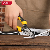 Бокорезы Deli DL102008