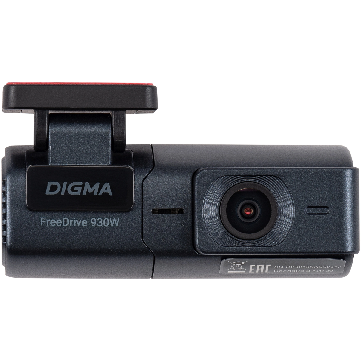 Автомобильный видеорегистратор Digma FreeDrive 930W