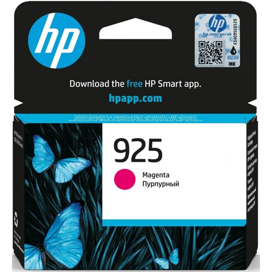 Картридж HP 4K0V7PE (№925) Magenta