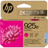 Картридж HP 4K0W1PE (№925e) Magenta