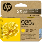 Картридж HP 4K0W2PE (№925e) Yellow