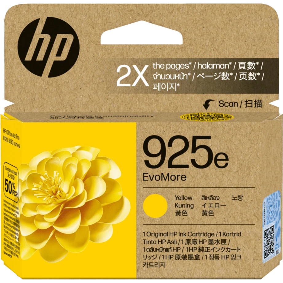 Картридж HP 4K0W2PE (№925e) Yellow