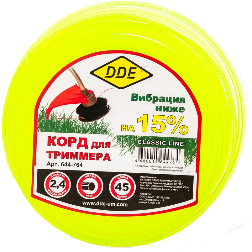 Леска для триммера DDE 644-764