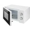 Микроволновая печь Hyundai HYM-M2094 - фото 7