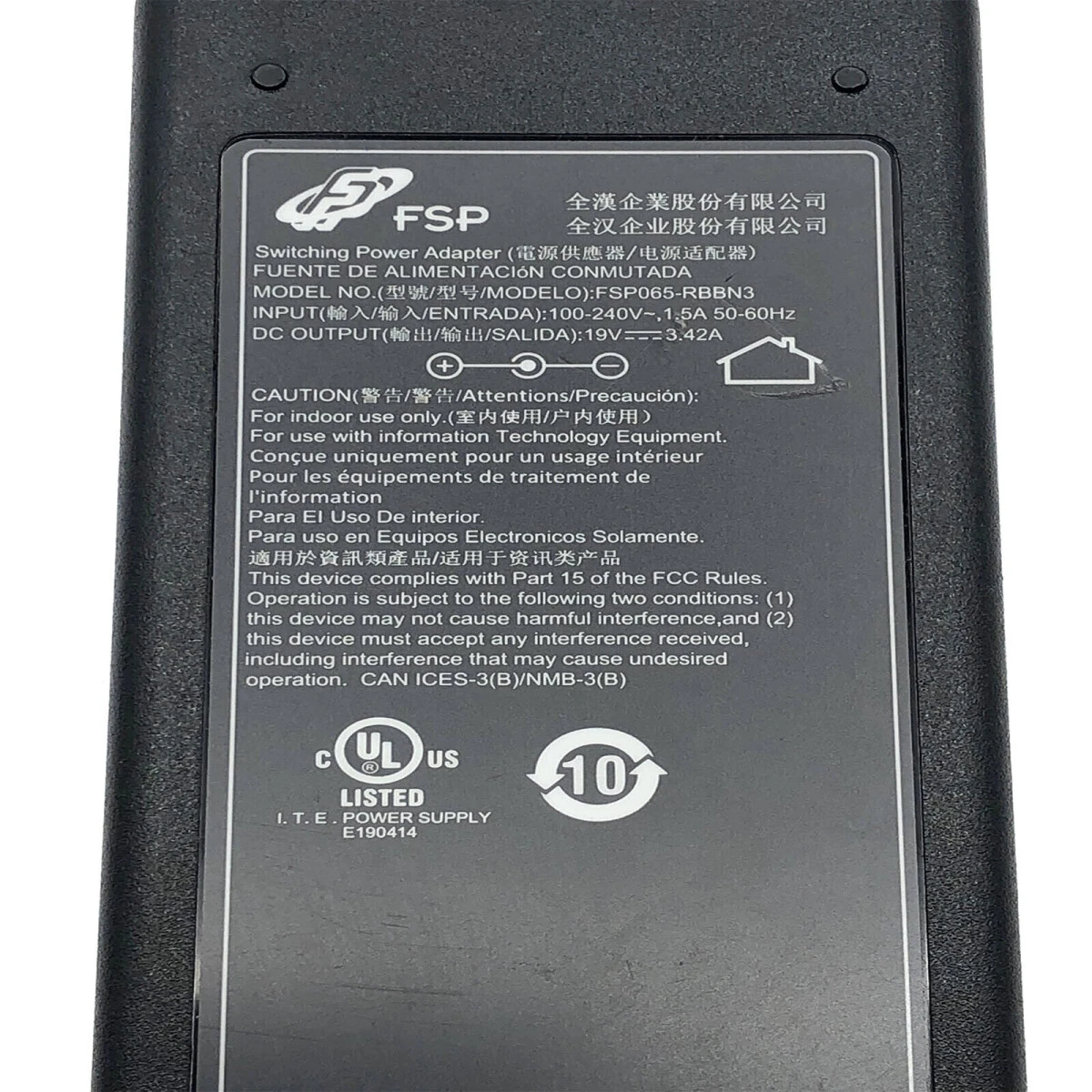 Блок питания для ноутбука FSP FSP065-RBBN3 - фото 2