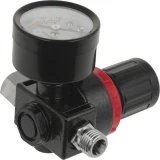 Краскопульт пневматический Fubag MASTER G600/1.4 HVLP (110106)