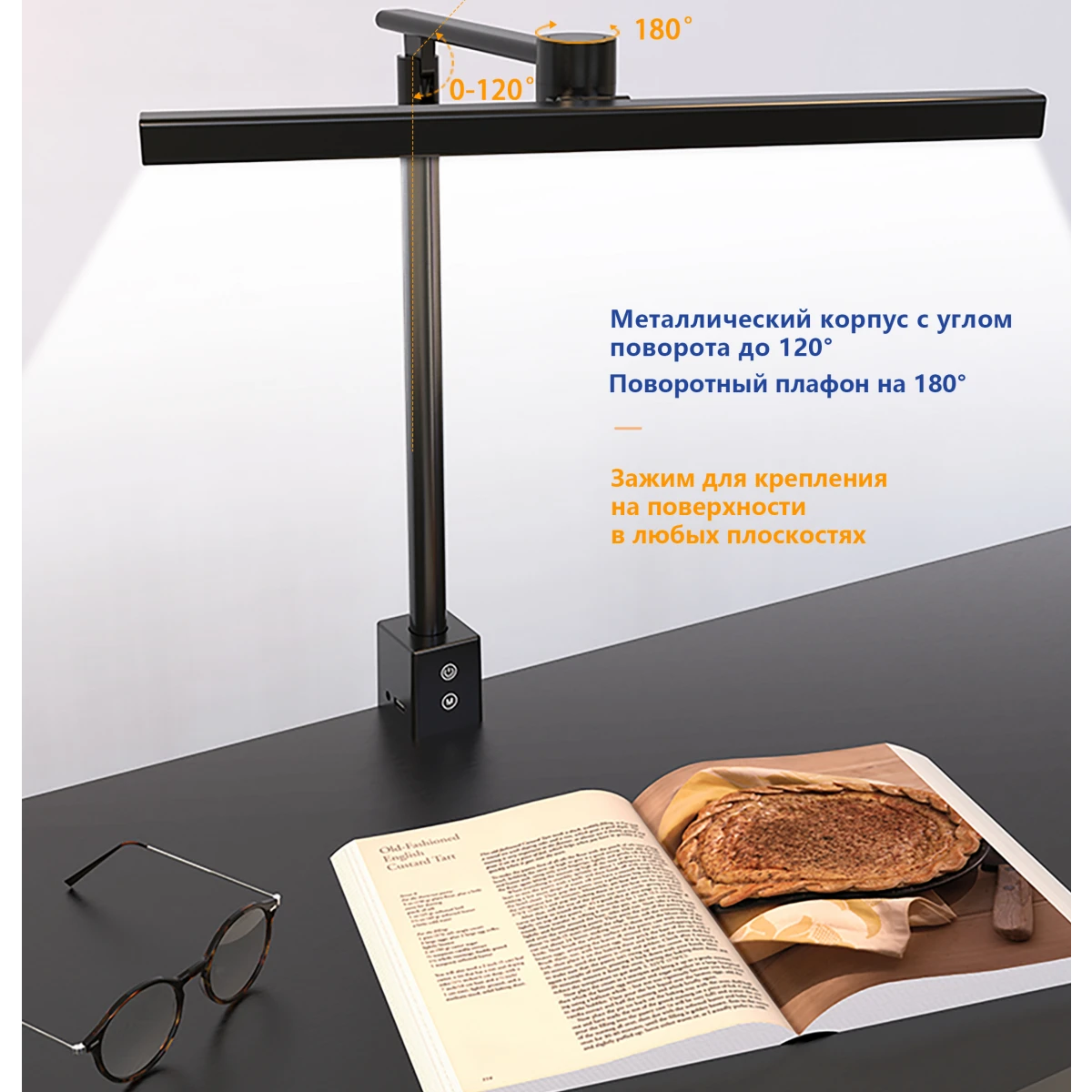 Светильник dpDUPI TA003JC Black - фото 2