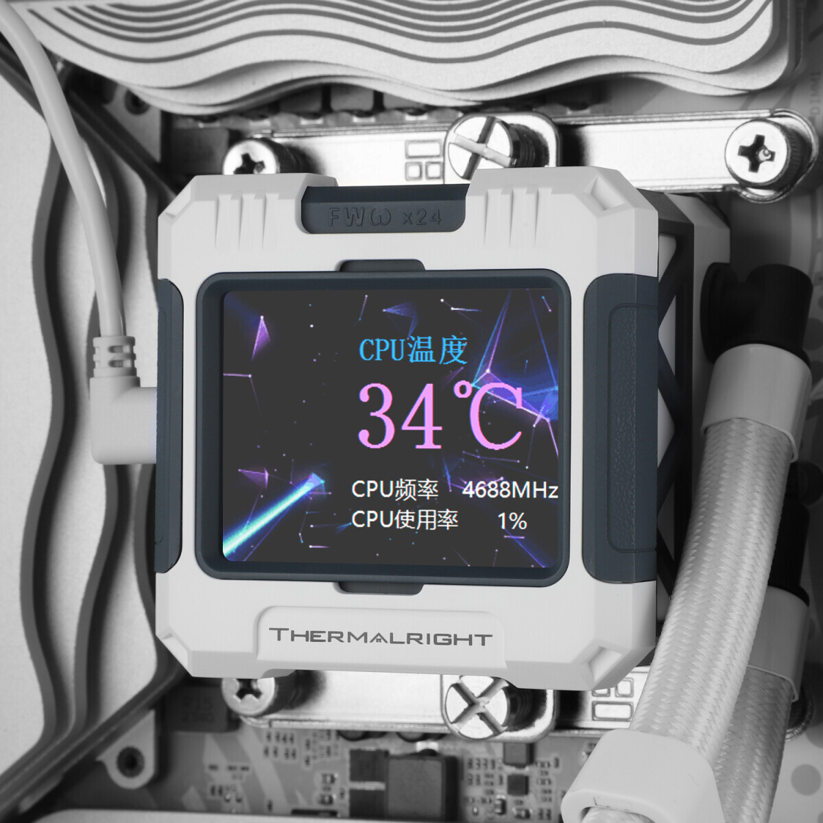 Система жидкостного охлаждения Thermalright Frozen Warframe 240 White X - F-WFRAME-240-WH-X - фото 7