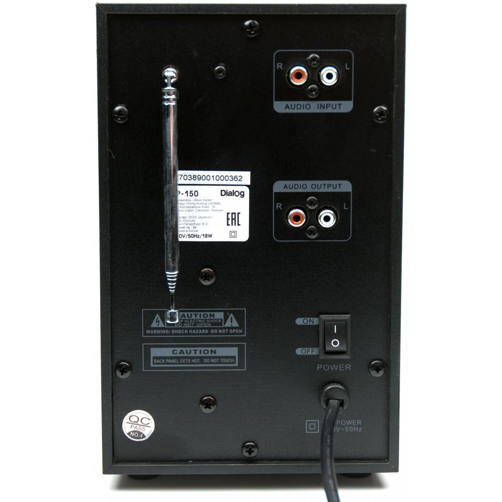 Колонки Dialog AP-150 Black - фото 4