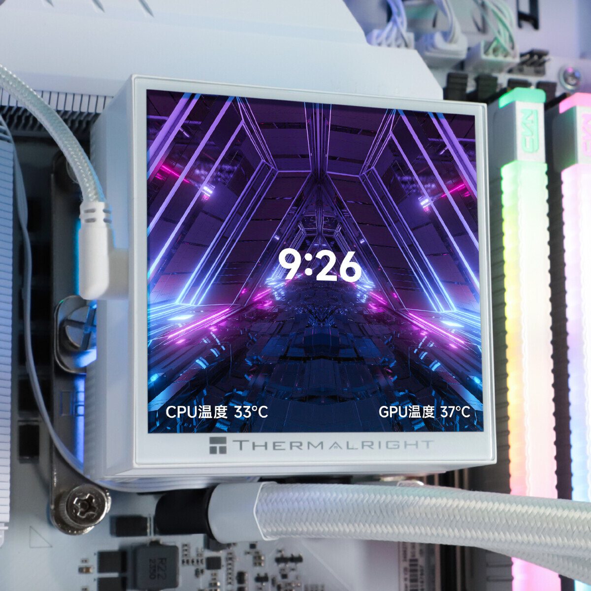 Система жидкостного охлаждения Thermalright Hyper Vision 360 UB White ARGB - H-VISION-360-UB-WH-ARGB - фото 10