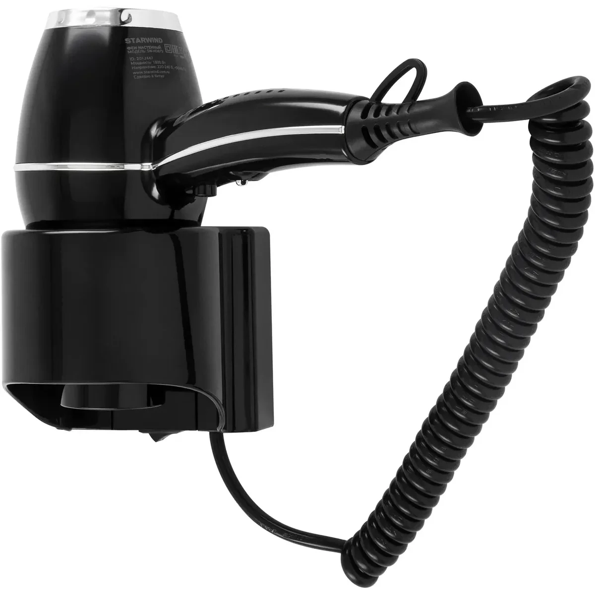 Фен Starwind SW-HD879 Black - SW-HD879/153590 - фото 2