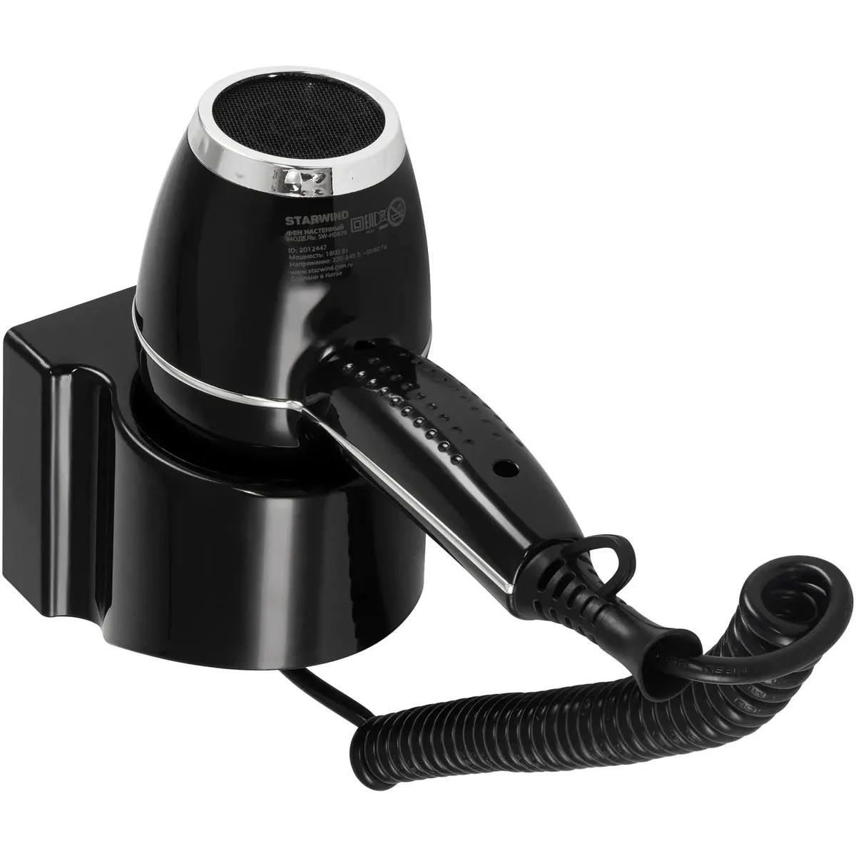 Фен Starwind SW-HD879 Black - SW-HD879/153590 - фото 3