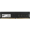 Оперативная память 32Gb DDR4 3200MHz ExeGate HiPower (EX295289RUS)
