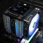 Кулер Thermalright Peerless Assassin 120 Digital Black ARGB - PA120-DIGITAL-BL-ARGB - фото 9