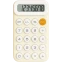 Калькулятор Deli EM10 Yellow - EM10 YELLOW