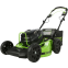 Газонокосилка Greenworks GC82LM51SP2 - 2515907UB - фото 3