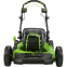 Газонокосилка Greenworks GC82LM51SP2 - 2515907UB - фото 5