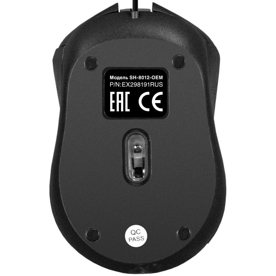 Мышь ExeGate Professional Standard SH-8012 OEM - EX298191RUS - фото 2