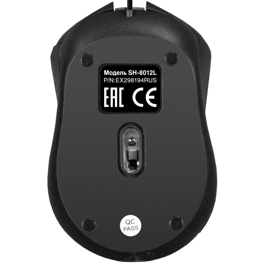 Мышь ExeGate Professional Standard SH-8012L - EX298194RUS - фото 2
